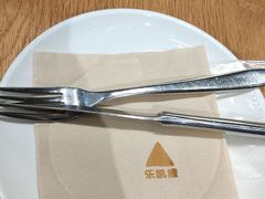 -乐凯撒披萨(喜荟城店)
