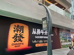 -289艺术PARK