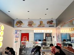 -金块块云南小吃