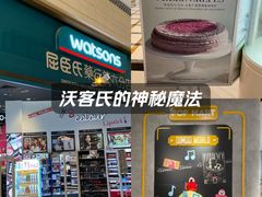 -澳门威尼斯人综合度假区