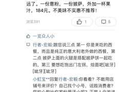 -MYLK意式小厨(熙地港店)