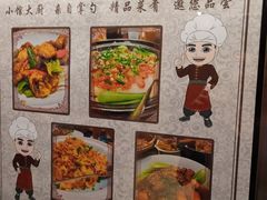 -优仕汇洗浴生活馆