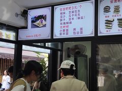 -李氏憨粑粑(官渡古镇店)