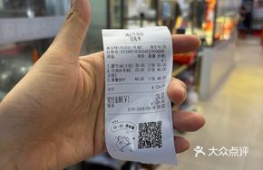 Beef Fried Rice Noodles (Small)