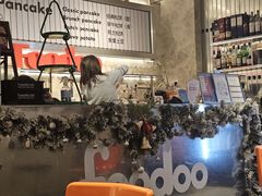 -foodoo芙多松饼店