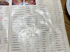 -茂盛小吃(蓝田店)