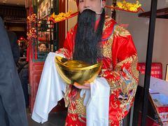 -花家怡园(四合院总店)