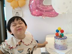 -Kekimatata 生日蛋糕·烘焙教学