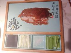 -荷塘秋月·本帮江浙菜(国权路店)