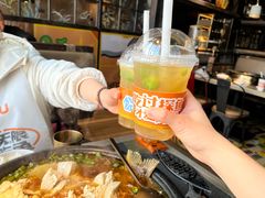 -探鱼·鲜青椒爽麻烤鱼(天一广场店)