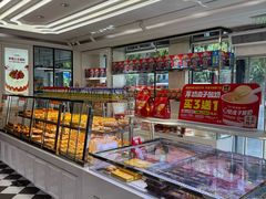 -味多美蛋糕(新和平里店)