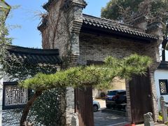 -健眺小海鲜(临海后山店)