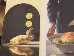 -狮王府淮扬菜(新街口友谊店)