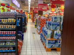 -麦德龙(镇江开发区店)