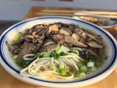 -万三面馆(青龙正街太古里店)