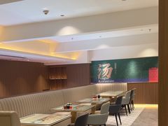 -凤来茶餐·粤菜馆(珠江新城店)