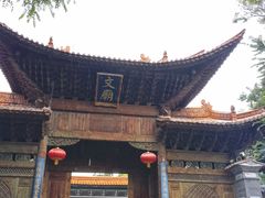 -大理文庙(大理古城)