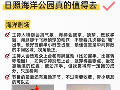 -巧克力渔家.小船海鲜家常菜(万平口店)