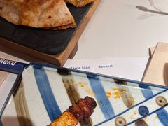 -火山屋台(新街口店)