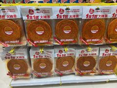 -万达广场(南昌红谷滩店)