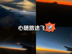 -香港国际机场-T2航站楼