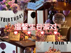 -Olive橄榄花园漂亮饭主题布置餐厅(大望路店)