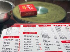-天下客饭店(中山路店)
