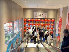 -盒马鲜生(红莲店)