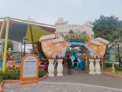 -广州融创文旅城