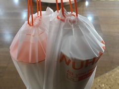 -爷爷不泡茶NOYEYENOTEA(武汉佰港城创始店)