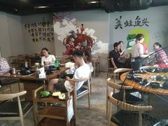 大堂-辣蛙先生美蛙鱼头(峨眉店)