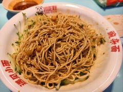 -川正旺江湖菜(三元桥店)