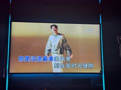-INLOVE KTV(淮海路店)