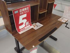 -NITORI 宜得利家居(上海中山公园龙之梦店)