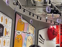 -鲜芋仙(南开大悦城店)