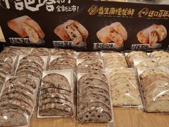 -七鲜超市(瑞虹天地太阳宫店)