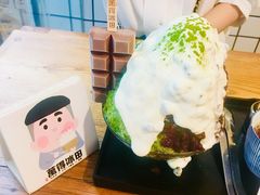 -WONDER ICE 萬得冰田(建設路总店)