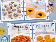 -京师双语幼儿园