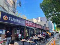 -九八五面馆(欧洲城店)