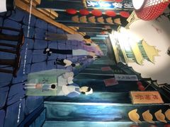 -良师门滨海人家·海鲜·家常菜(滨海城店)