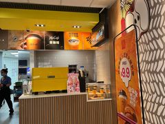 -麦当劳(世纪汇广场店)