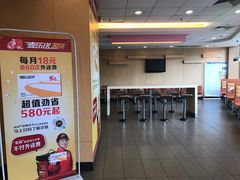 -麦当劳(庐山南路店)