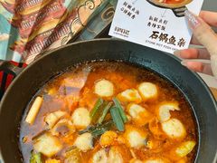-肖记公安牛肉鱼杂馆·省级非物质文化遗产(江汉路直营店)