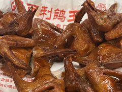-百利鸽王(紫薇路店)
