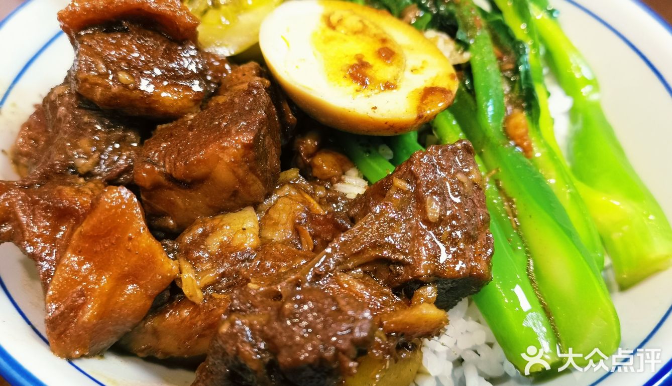 西安最好吃牛腩饭调皮