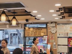 -丽的面家(多宝路店)