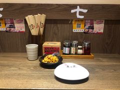 -无敌家现熬骨汤拉面(颐堤港店)