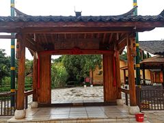 -云南民族村