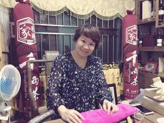 -深圳雅邦朗悦国际酒店