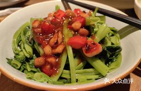 Wild Yellow Peel Stir-fried Bo Bai Hollow Hearted Water Spinach